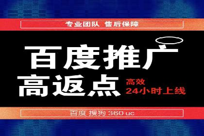 时尚品牌如何通过信息流营销打造品牌形象
