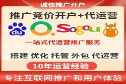 SEM竞价员实战案例分析：数据驱动决策