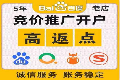 移动端信息流广告的创意与执行案例分享